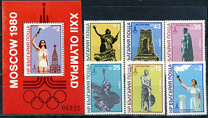 Болгария, 1980, Олимпиада Москва,  Факел, Архитектура, 6 марок +блок